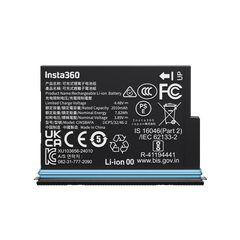 X4 Air Battery