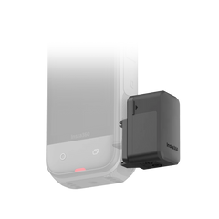 X5/X4 Air Quick Reader