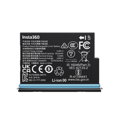 X4 Air Battery
